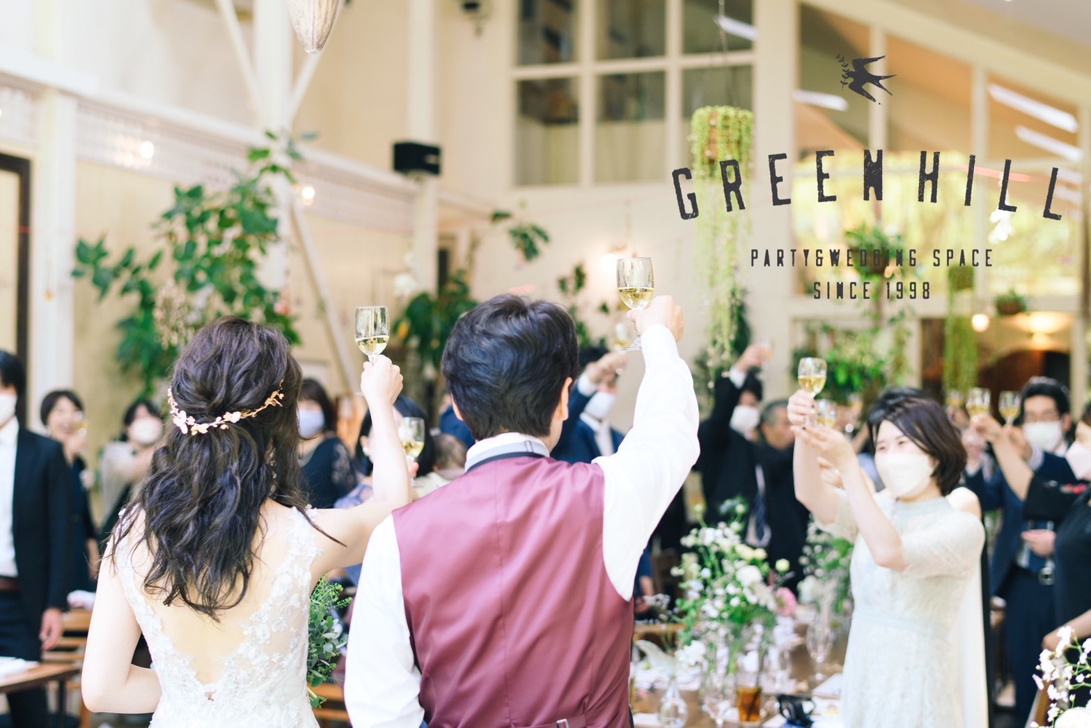 MAY BRIDAL FAIR BRIDAL FAIR