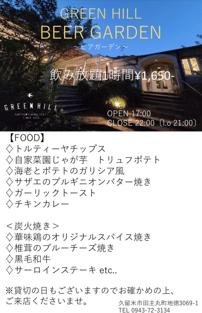 DF753970-DC1B-4F40-B4E5-8D6656573E58