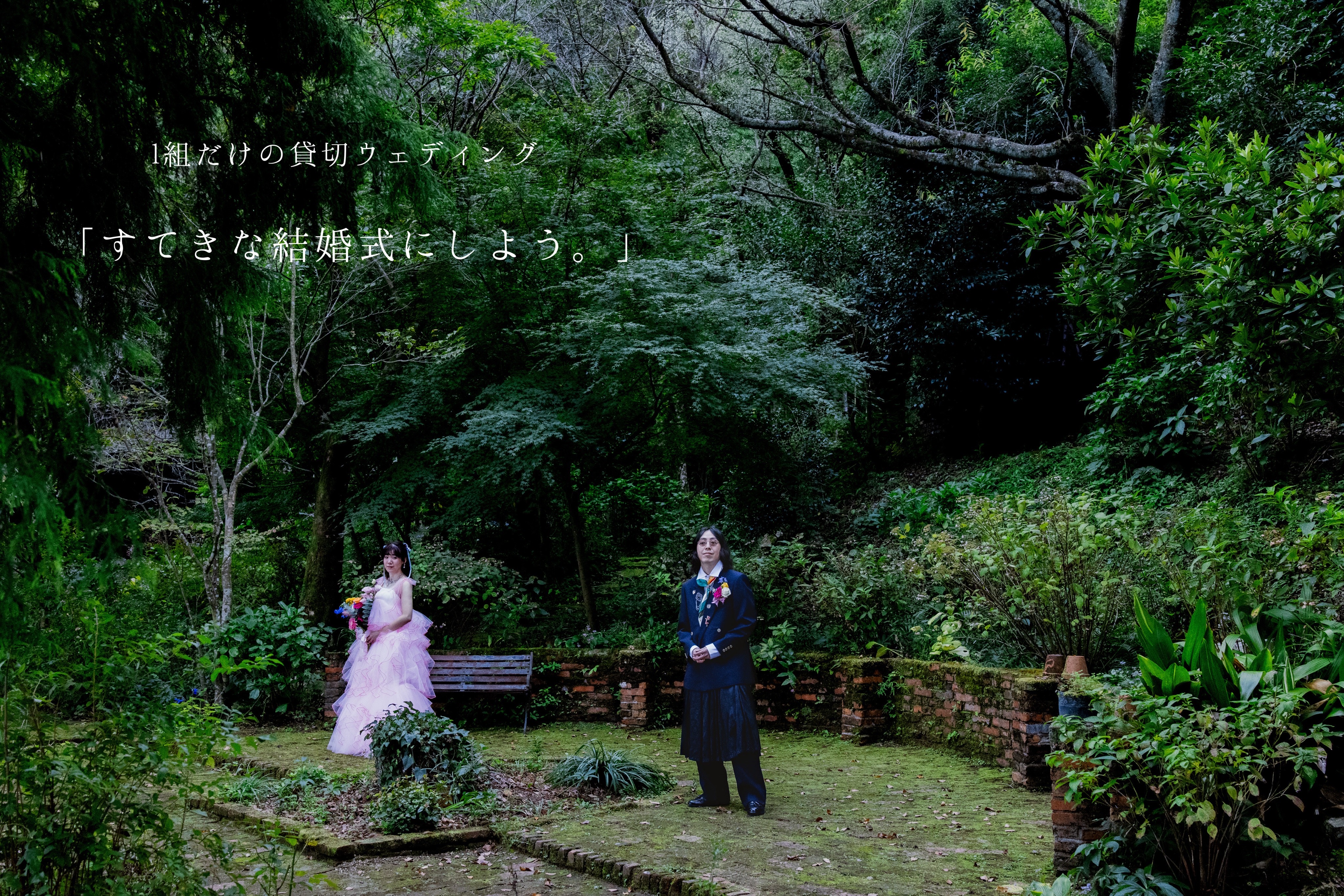 No2 NOV BRIDAL FAIR BRIDAL FAIR