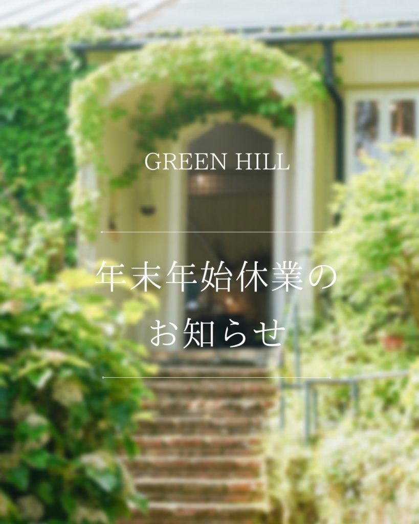 61278FDC-9AF9-4FC8-B405-232F3C58C09D